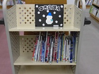 南浦和図書館児童展示写真