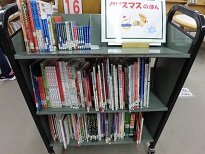 南浦和図書館児童展示写真