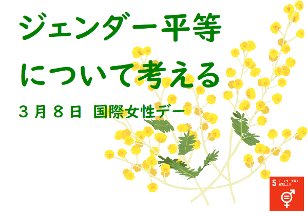 展示ポスター