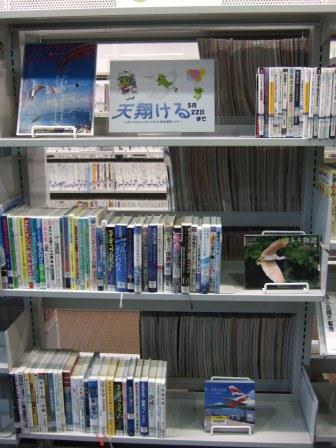 武蔵浦和図書館特集展示の写真です。