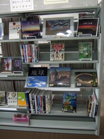 武蔵浦和図書館一般展示の写真です。