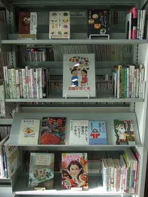 武蔵浦和図書館一般展示の写真です。