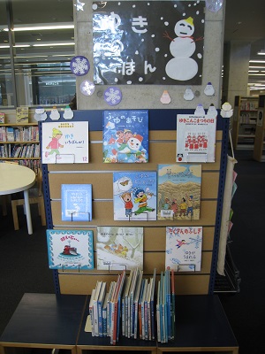 2月児童