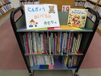 南浦和図書館児童展示写真