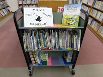 南浦和図書館児童展示写真