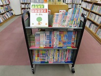 南浦和図書館児童展示写真