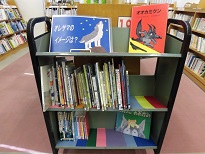 南浦和図書館児童展示写真