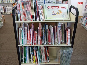 武蔵浦和図書館児童展示写真