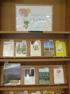 展示風景