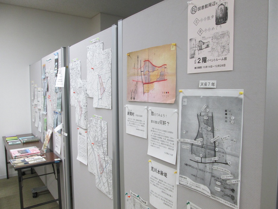 展示の写真