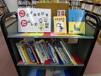 南浦和図書館児童展示写真