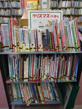南浦和図書館児童展示写真
