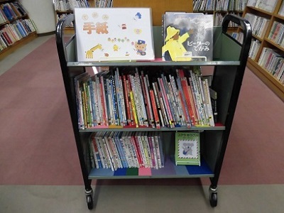 南浦和図書館児童展示写真
