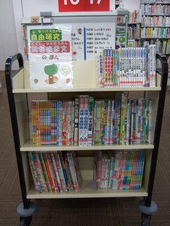 武蔵浦和図書館児童展示写真