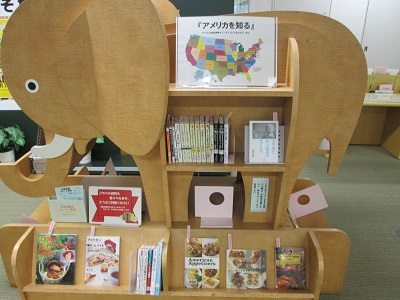 展示写真