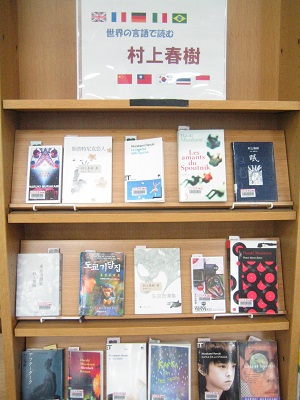 展示風景