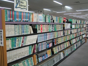 中央図書館 バリアフリー設備について さいたま市図書館