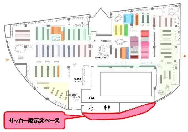 東浦和図書館のフロア図
