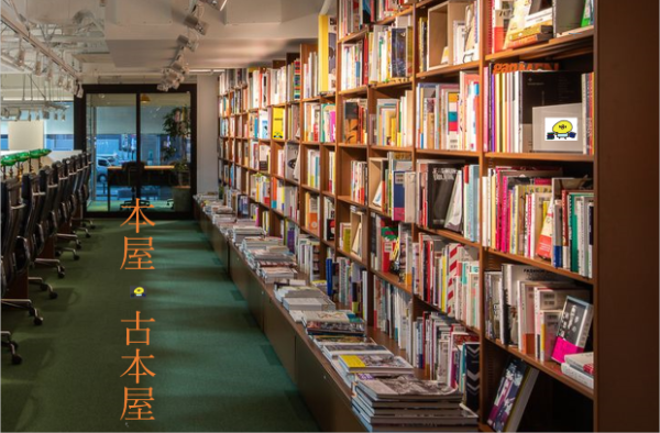 中央図書館テーマ展示画像