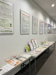 中央図書館パネル展示画像2