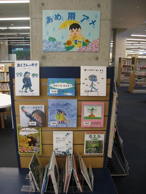 北図書館　こどもの本のコーナー入口
