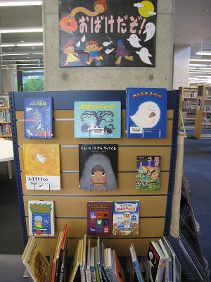 北図書館　こどもの本のコーナー入口