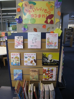 北図書館　こどもの本のコーナー入口
