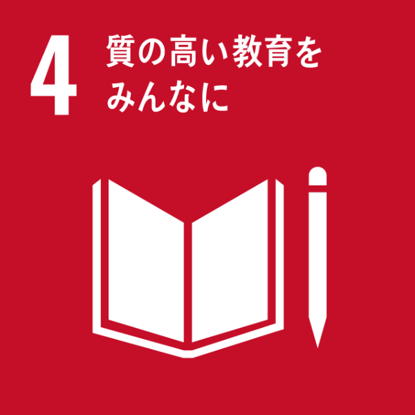 武蔵浦和特集展示１０－１