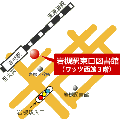 岩槻駅東口図書館　地図