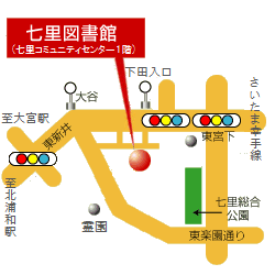 ななさととしょかんのちず