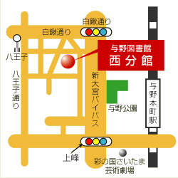 近隣地図