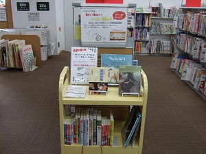 武蔵浦和図書館　こどもの本のコーナー