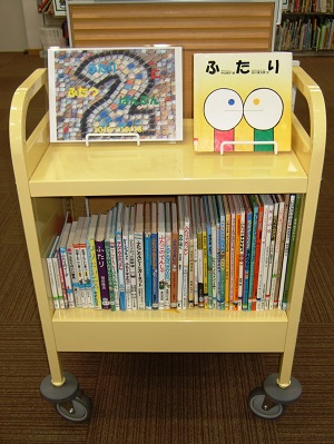 武蔵浦和図書館　児童書コーナー