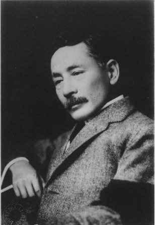 夏目漱石肖像