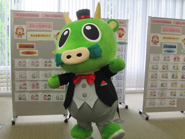 ぬりえとヌゥ