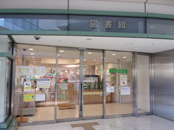 東浦和外観