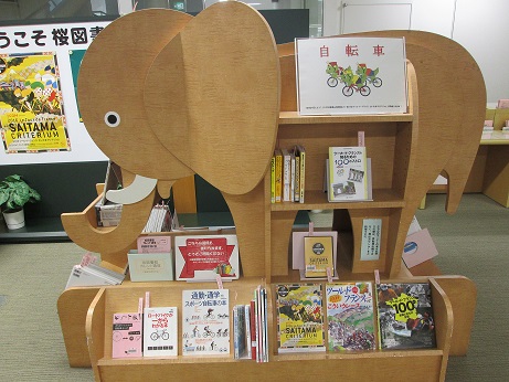 1階展示棚画像