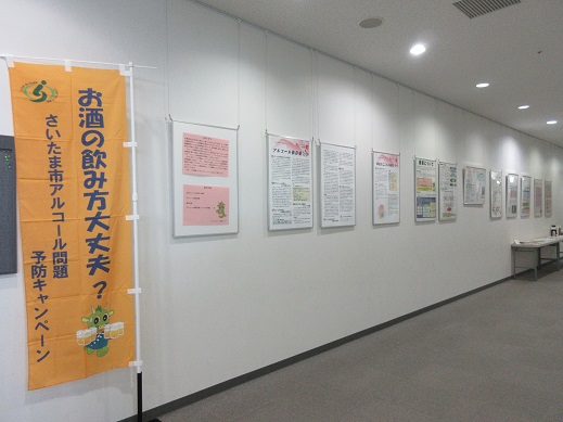 パネル展示画像1