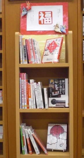 1801七里一般展示