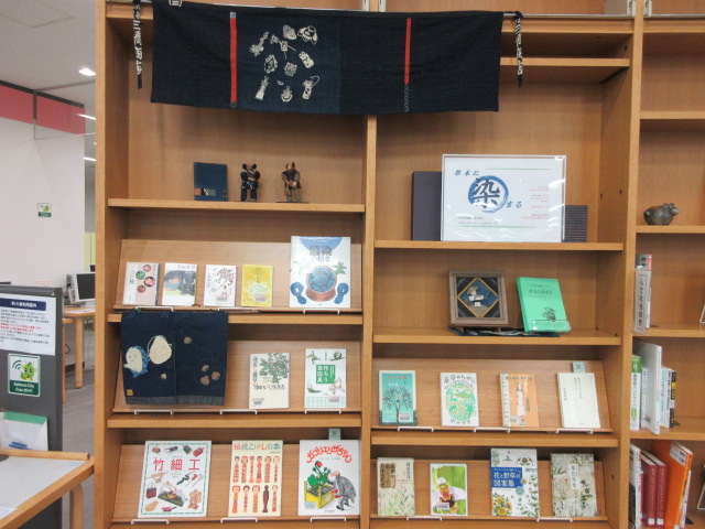草木に染まる展示画像1